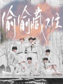 狼友不迷路在线看